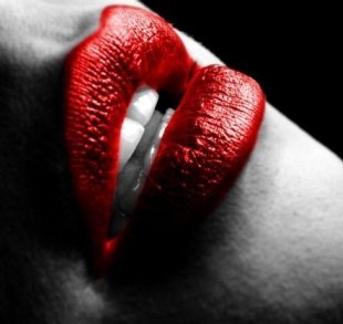 Нарушая тишину...