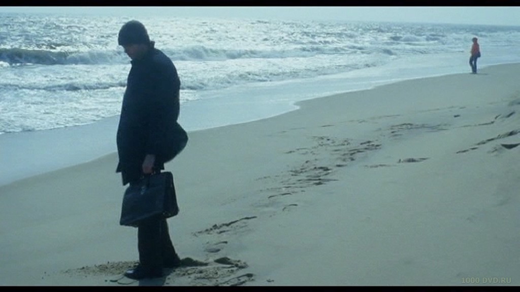 Вечное сияние чистого разума (Майя Никитина) / Стихи.ру