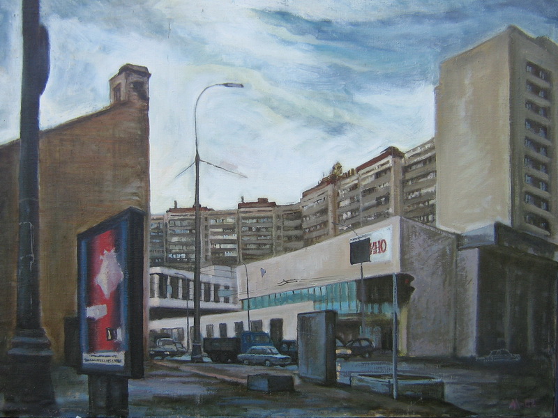 Сентябрьский свет