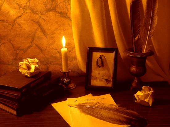 Псалом Ты пишешь