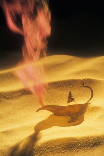 Ты создал сам себе свою судьбу