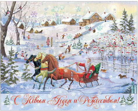 Подарок