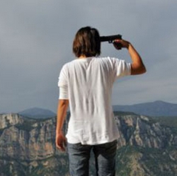 самоубийца