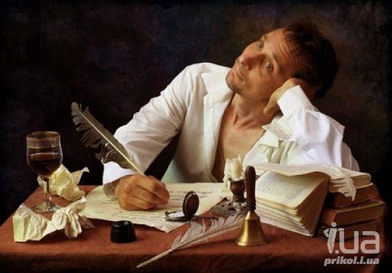 И с листа начать, чистого, заново...