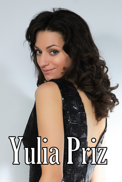 С Днем рождения, Юленька!!!