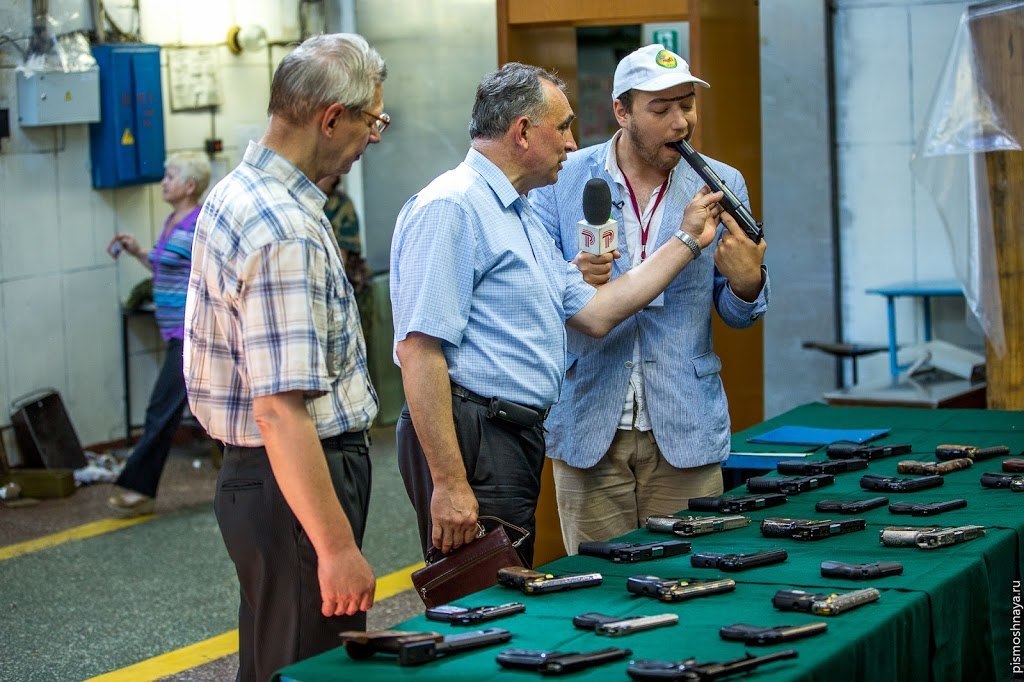 Поздравление