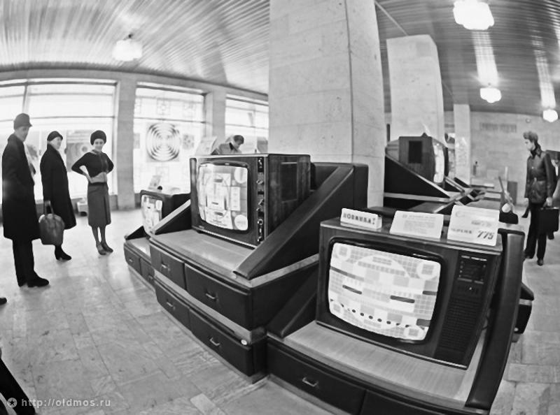 Это для вас