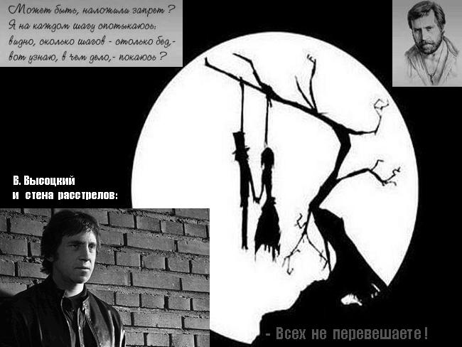 Можешь ересь болтать!