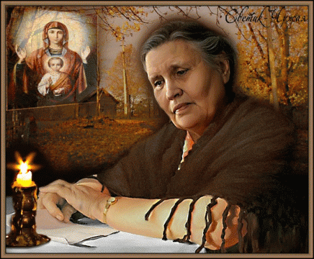 Свет материнской верности