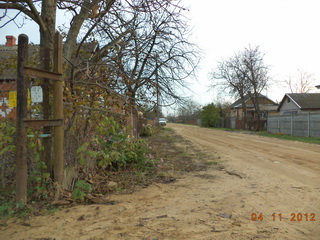 Если кагда ты не любиш другова,