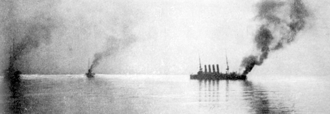 Чемульпо, 1904 г