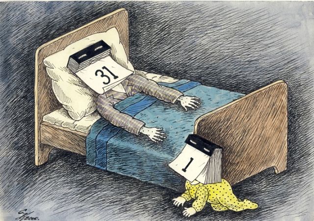 Не кончается жизнь никогда