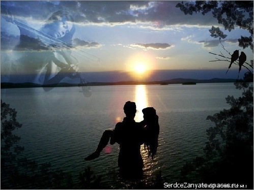 Я извлеку слова любви...