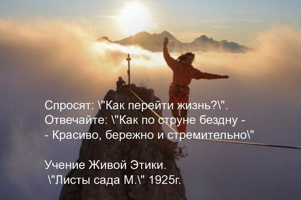 Течет здесь РОДниковая вода