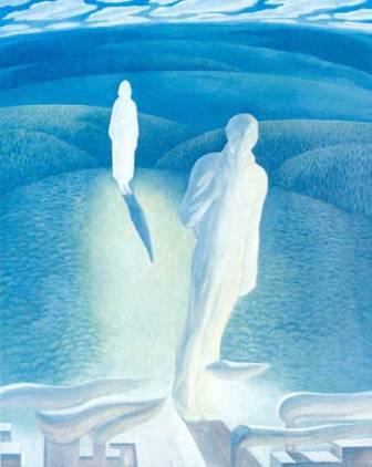 Дальше без тебя!