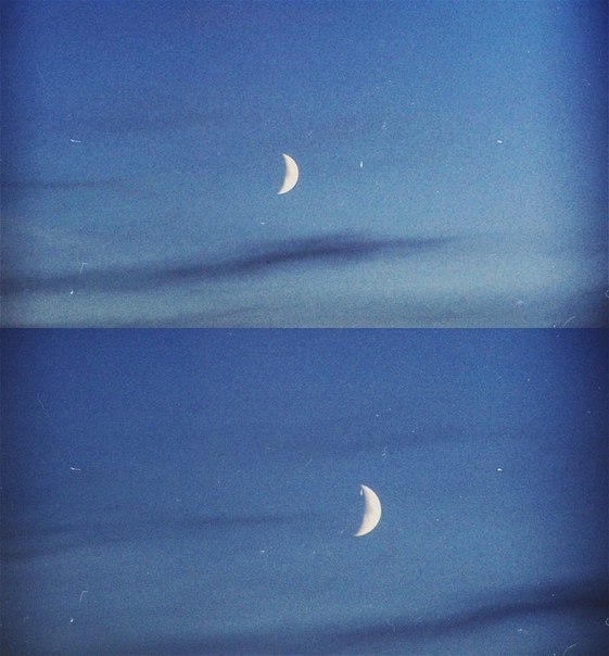 Вы далеко...