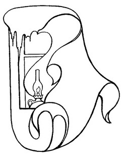 Зима в Пушкинских Горах