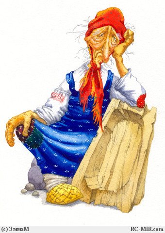 Жизнь - румяная девица - пародия