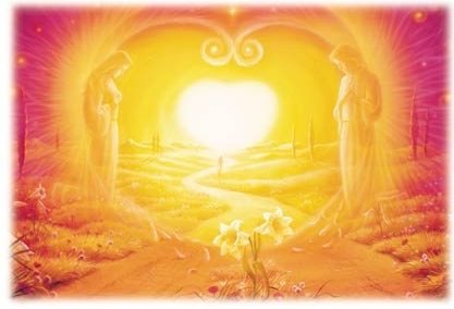 Путь Сердца