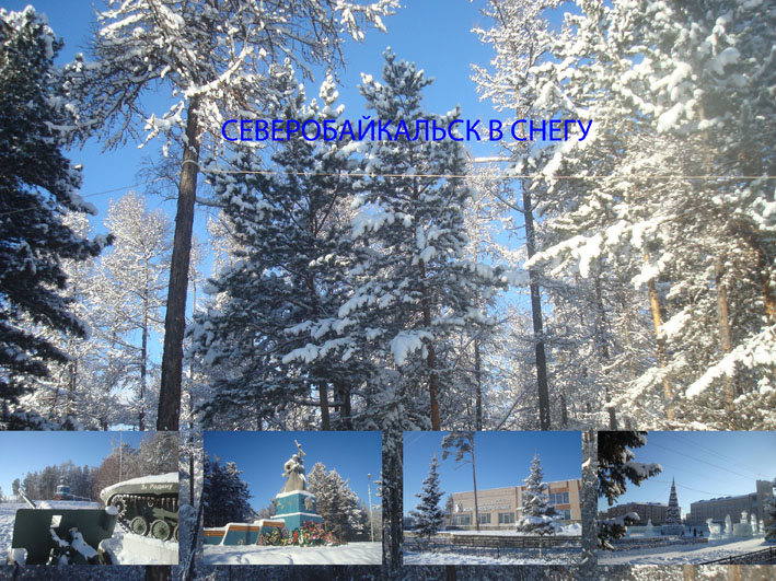 Поблекли краски, и слова