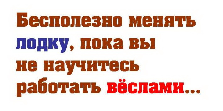 Поспорим? 1315