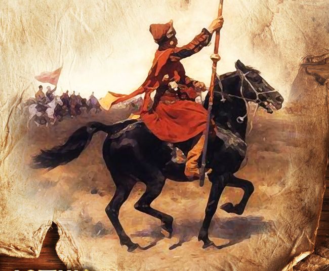 Как это по Конфуцию?