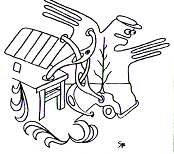 Крылья стен