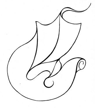 За соломинку-иллюзию держись!..