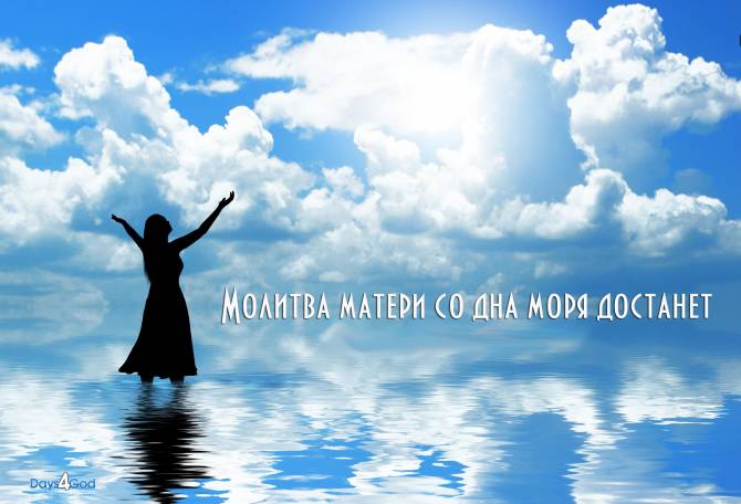 Спасись сам и спасёшь мир. Рецензия