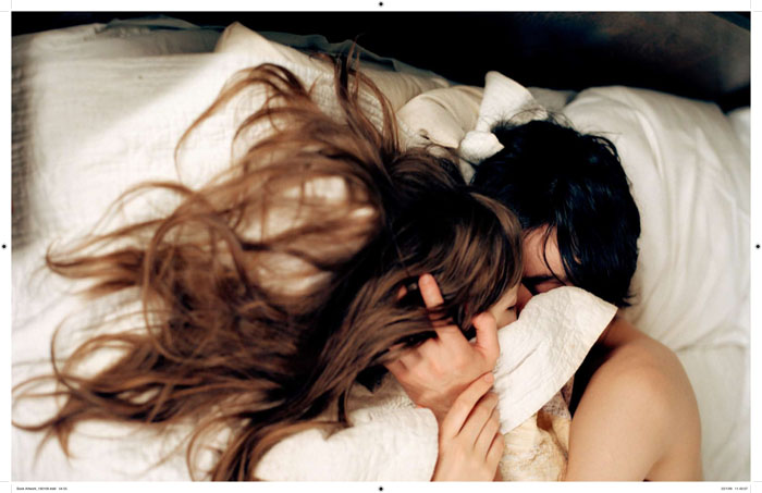 Довольно, хватит, ухожу!