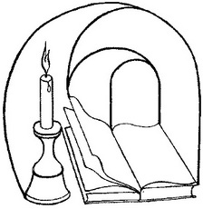 Уложи ты мне на холст краски осени...