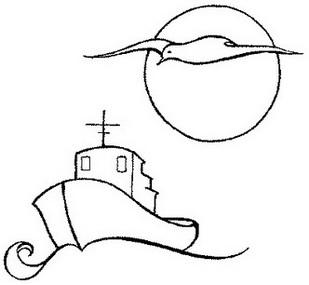 Там, где мой дом, - пахучий лес...