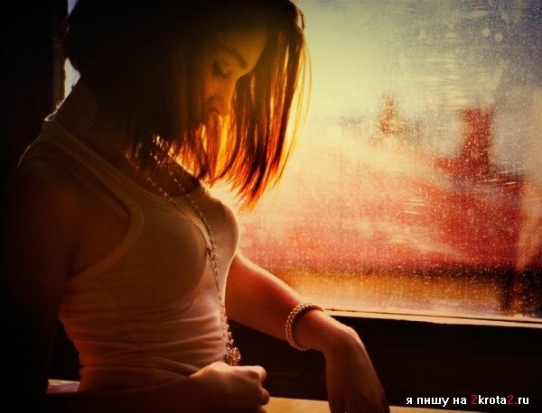 Разбуди меня ближе к весне