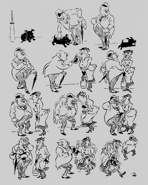 Мужчина без женщины!