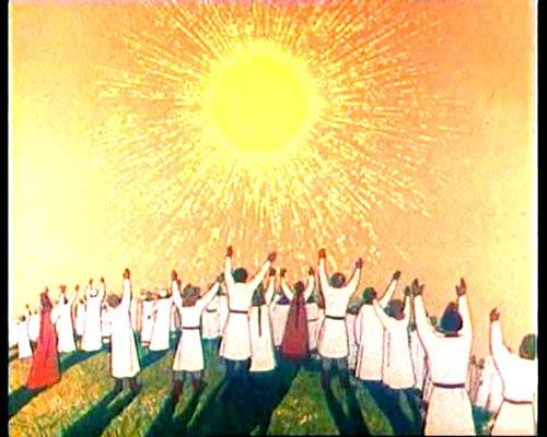 Наш поклон Яриле