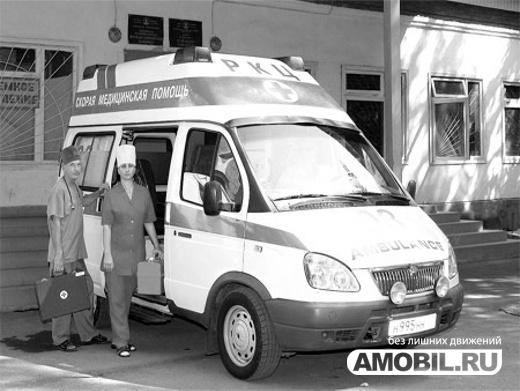 В скорой помощи звонок