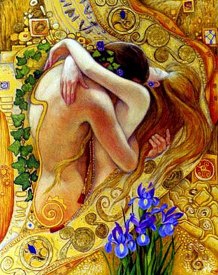 Так иди же ко мне, ты готова?