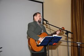 Призрачная судьба