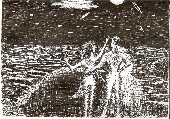 На острове соломенном! Дню Любви