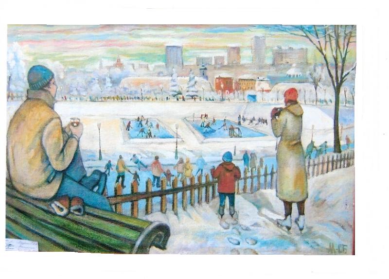 Любю каток!