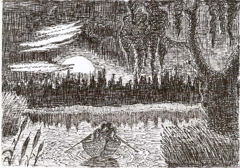 На золотой реке! Дню Любви