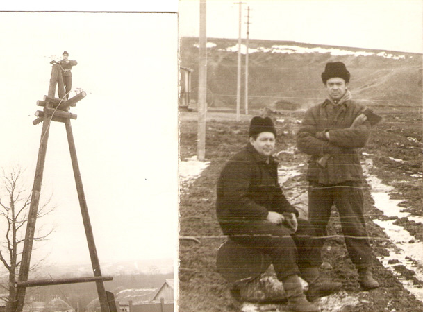 Ночной бильярд! роман, Дню Любви