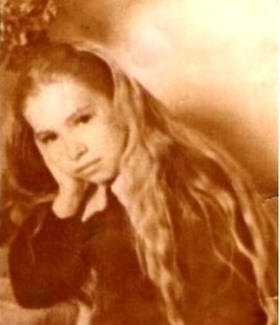 Во имя Иисуса