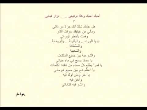 Я люблю тебя я тебя люблю и эта моя подпись