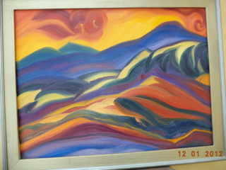 ГасПадар мы й Падарк!