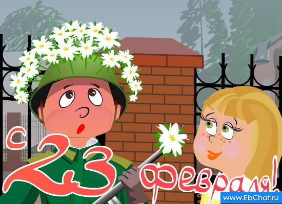 Знаменательная дата!