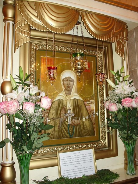 Молите о прощении у Бога