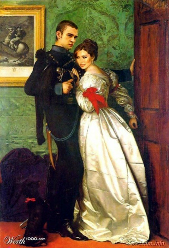 В Вашу честь...