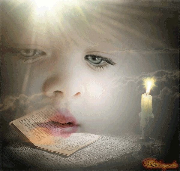 147. О, Сила Слова вот Закон Любовный третий