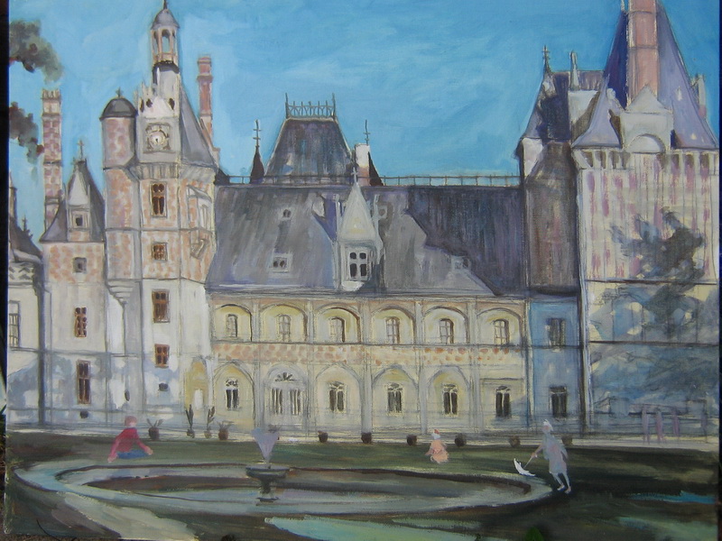 Люблю когда